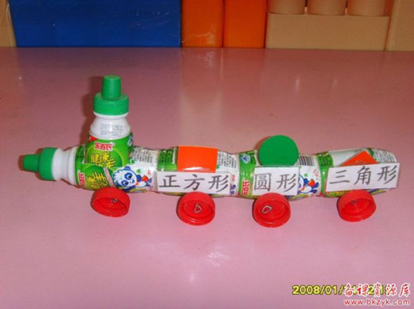 幼儿园玩教具制作:小火车